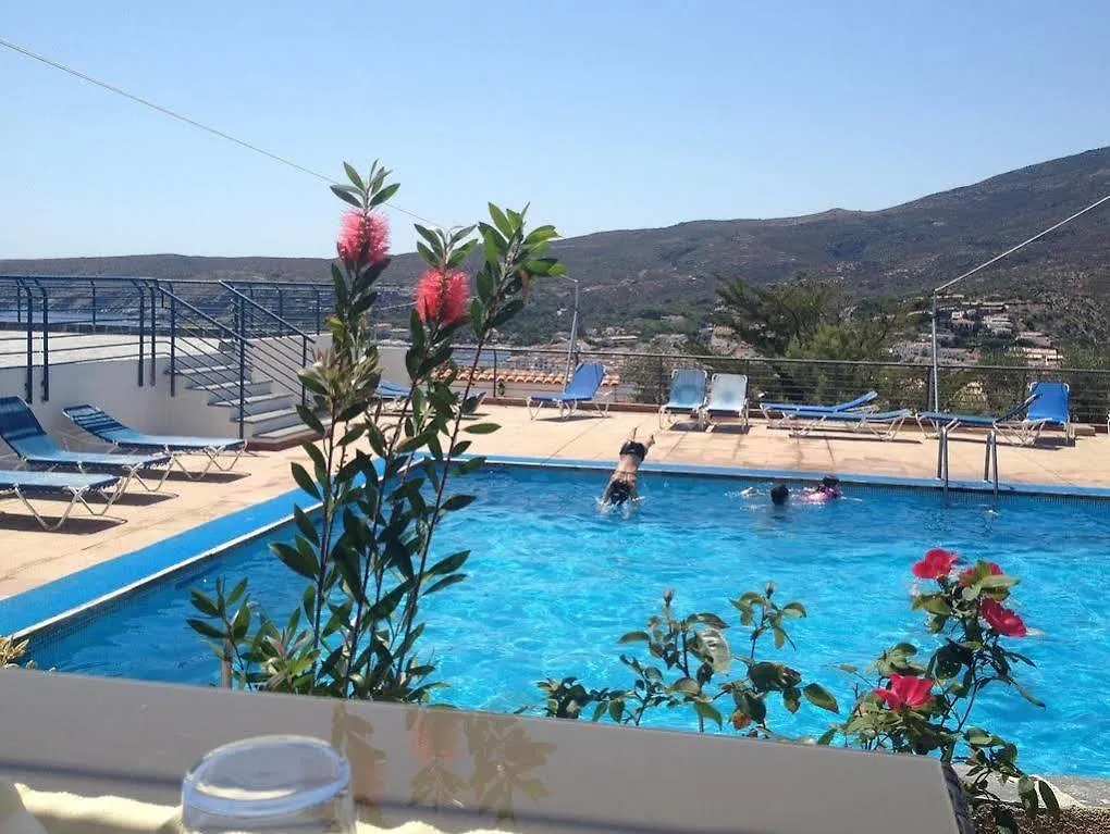 Carpe Diem Cadaques Aparthotel